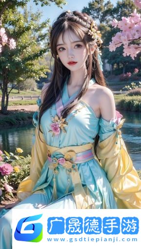 女生給男生看內衣帶子是什么意思如何解讀女生的暗示