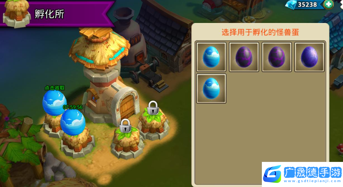 怪獸寶貝孵化系統玩法介紹
