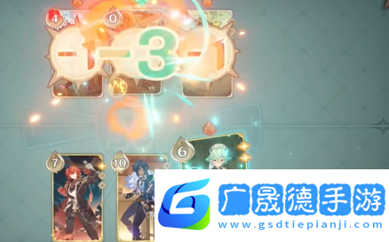 原神鑄境研煉自行巧局易燃地之爭怎么過