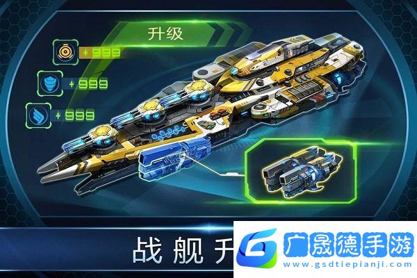 怒海雄心手游官網(wǎng)版下載