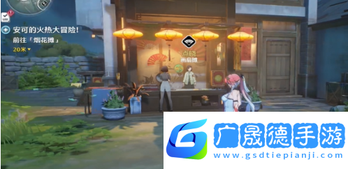 鳴潮邀請桃祈拍照任務怎么完成鳴潮邀請桃祈拍照任務通關玩法攻略分享