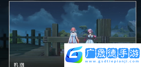 鳴潮邀請桃祈拍照任務怎么完成鳴潮邀請桃祈拍照任務通關玩法攻略分享