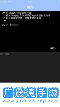 MT管理大師