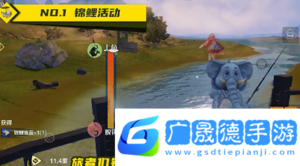 妄想山海錦鯉兌換券獲得方法