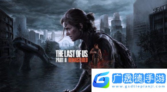 最后生還者2RESteam特別好評