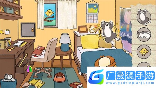 喵了個喵偵探