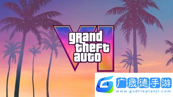 100美元還是太保守了！瑞士零售商疑似泄露GTA6售價