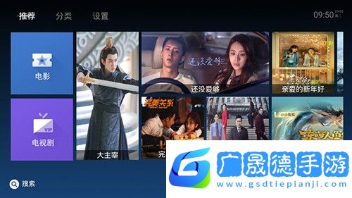 木魚天影視在線網站下載