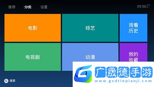 木魚天影視在線網站下載
