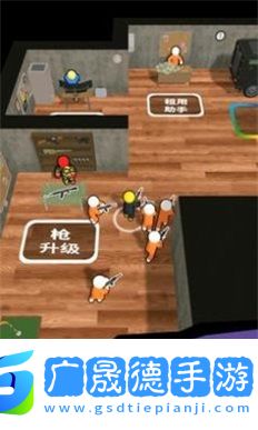 這也能搶游戲中文版手機下載1.0.0