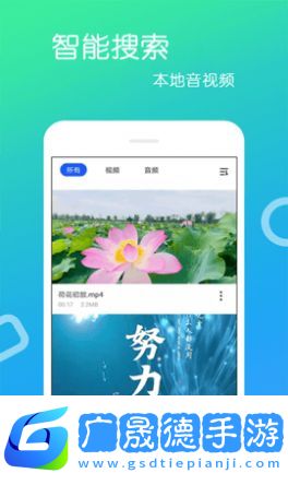 美隊t下載app