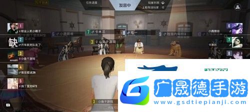 和平精英誰是內鬼有哪些角色誰是內鬼有幾個內鬼
