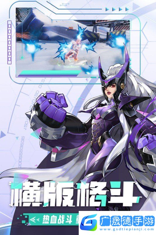 邊際獵人