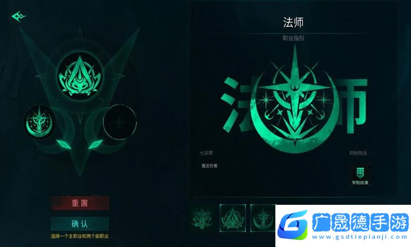 方塊地牢2