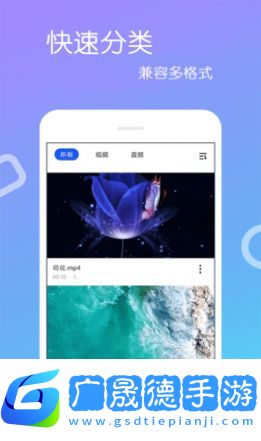 美隊t下載app
