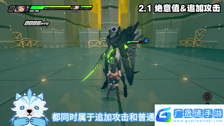 絕區零1.6
