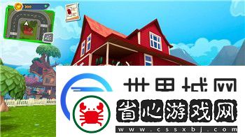 gba皇家騎士團外傳圖文攻略