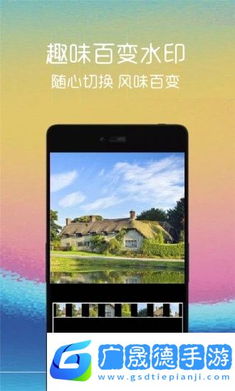 視頻剪輯管家