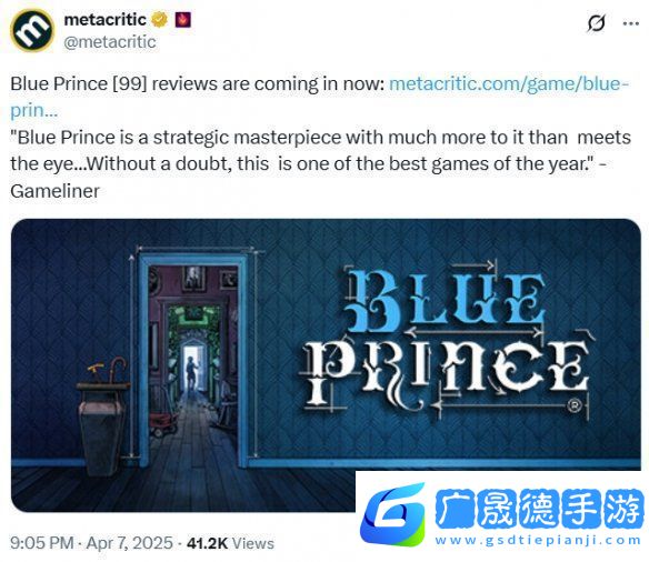 吉田修平盛贊藍途王子BluePrince