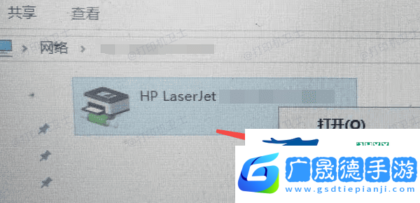Windows無法連接共享打印機怎么辦