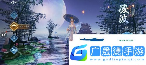 幻世九歌新手玩什么職業