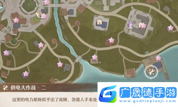 無限暖暖供電大作戰(zhàn)第二關(guān)怎么過無限暖暖供電大作戰(zhàn)第2關(guān)攻略