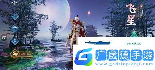 幻世九歌新手玩什么職業