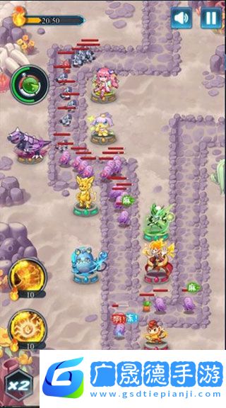 塔防精靈最新版18.0
