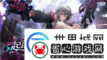 奶牛鎮(zhèn)的小時(shí)光人物檔案—探索人物背后的秘密與成長(zhǎng)歷程
