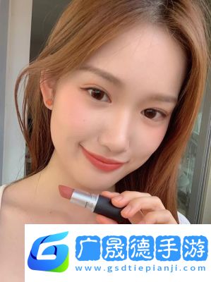 人間水蜜桃MAC923純欲風之巔
