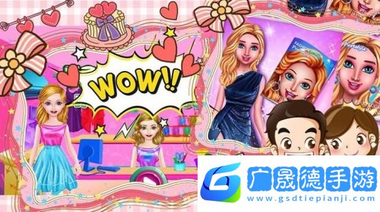 甜心公主婚禮設計