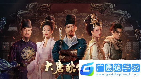 2024優酷app官方下載安裝