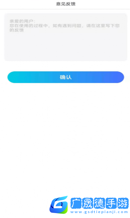 快樂學(xué)習(xí)幫