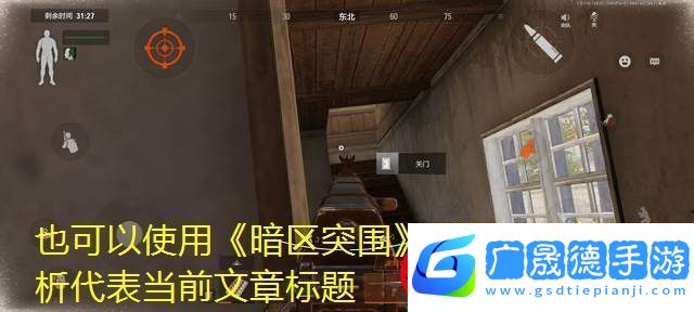 無期迷途灼熱之風唱片獲取秘籍揭秘