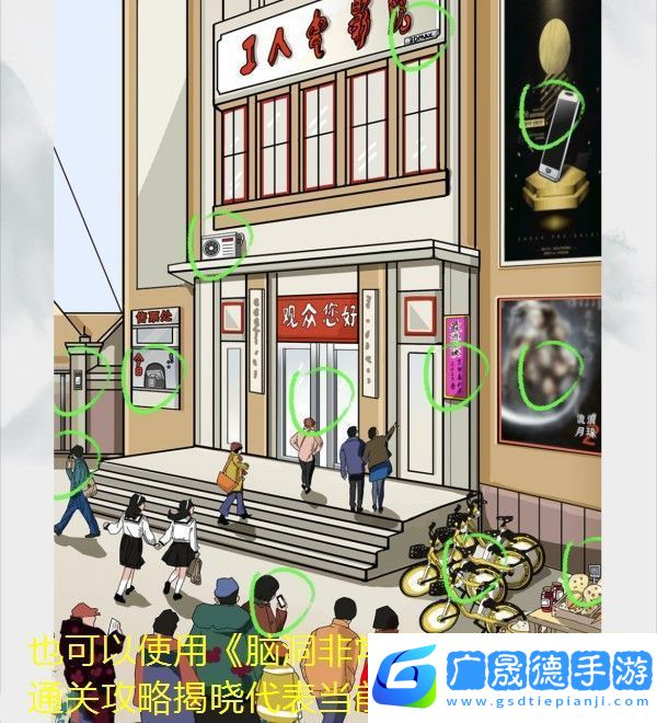 無期迷途灼熱之風唱片獲取秘籍揭秘