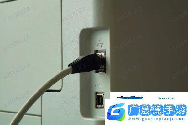 打印機脫機怎么處理