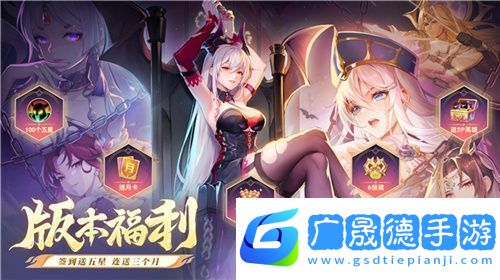 逍遙仙劍情