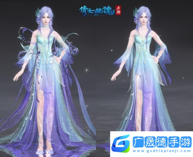倩女幽魂折扣版震撼登場