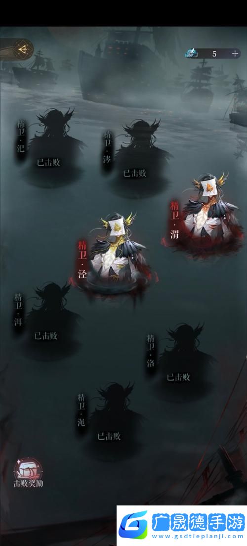 煙雨江湖藏經閣探秘全攻略