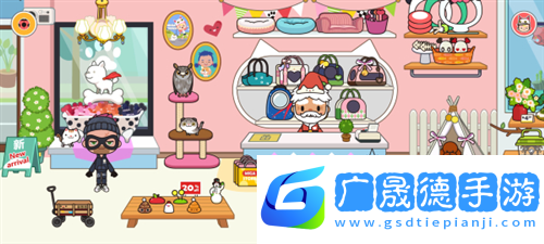 米加小鎮寵物店場景介紹3