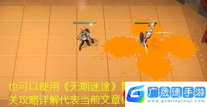 無期迷途灼熱之風唱片獲取秘籍揭秘