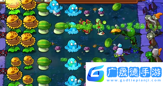植物大戰僵尸雜交版前院告急第十關怎么過