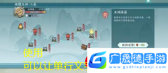 火影忍者抽卡模擬器網(wǎng)頁版