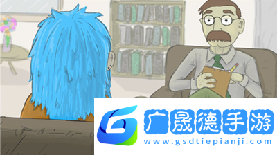 Stee Gabry