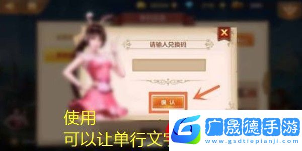 火影忍者抽卡模擬器網(wǎng)頁版
