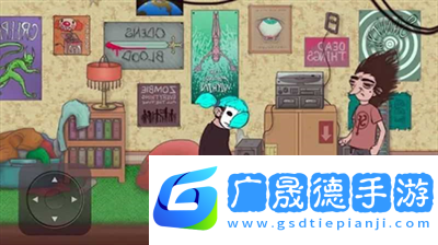 Stee Gabry