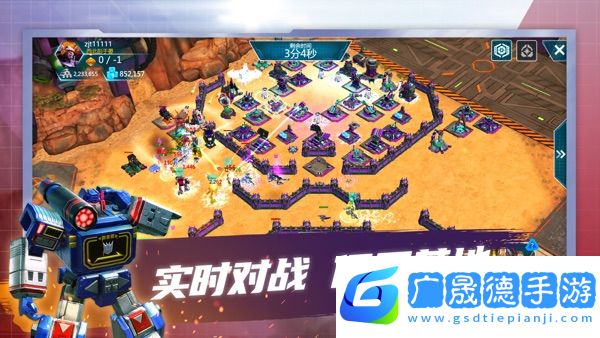 變形金剛地球之戰