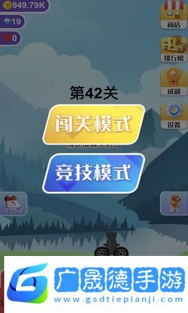 巨石終結者最新版游戲下載2024