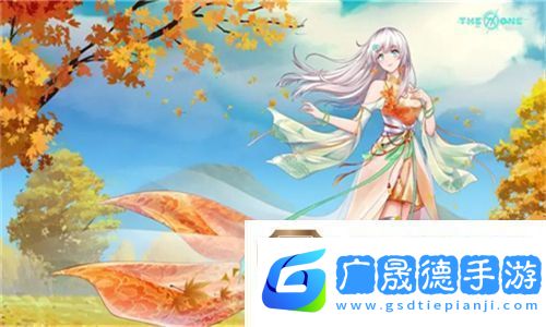 蜜語直播app官方正式版下載