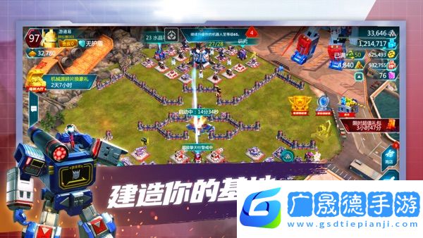 變形金剛地球之戰